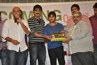 Star Cricket T20 Press Meet